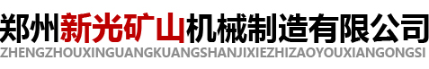 �Զ��x�˺� <font color=red>wzmc</font> δ����